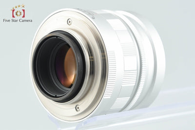 【Used】Voigtlander Nokton 50mm f/1.5 Aspherical Silver L39 Leica Screw Mount