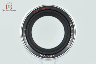 【Used】Voigtlander Nokton 50mm f/1.5 Aspherical Silver L39 Leica Screw Mount