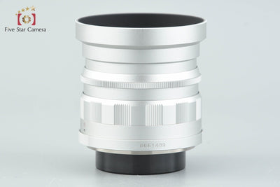 【Used】Voigtlander Nokton 50mm f/1.5 Aspherical Silver L39 Leica Screw Mount