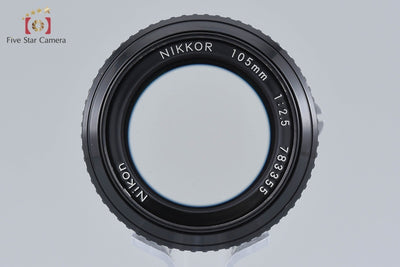 [Used] Nikon Nikkor Ai-S 105mm f/2.5