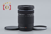 [Used] OLYMPUS M.ZUIKO DIGITAL ED 40-150mm f/4-5.6 R Black