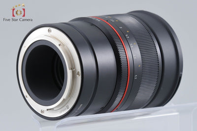 【中古】SAMYANG サムヤン MF 85mm f/1.4 Z ニコン Zマウント用