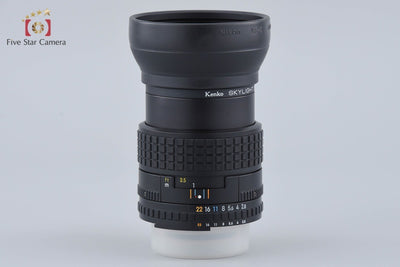 [Used] Nikon Series E 100mm f/2.8
