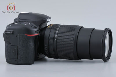 [Used] Nikon D7500 18-140 VR Lens Kit - Low Shutter Count