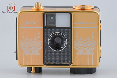 [Used] RICOH Auto Half E Gold Compact Film Camera