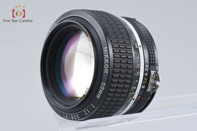 [Used] Nikon Nikkor Ai-S 50mm f/1.2