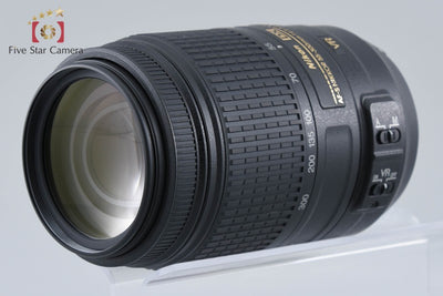 【中古】Nikon ニコン AF-S DX NIKKOR 55-300mm f/4.5-5.6 G ED VR