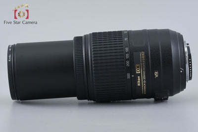 【中古】Nikon ニコン AF-S DX NIKKOR 55-300mm f/4.5-5.6 G ED VR