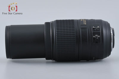 【中古】Nikon ニコン AF-S DX NIKKOR 55-300mm f/4.5-5.6 G ED VR