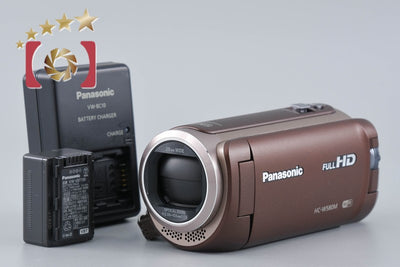 [Used] Panasonic HC-W580M Brown Video Camera