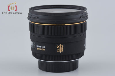 [Used] SIGMA 50mm f/1.4 EX DG HSM for Nikon