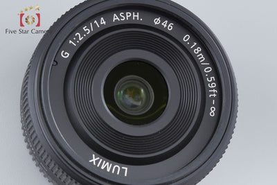 [Used] Panasonic LUMIX G 14mm f/2.5 ASPH. H-H014