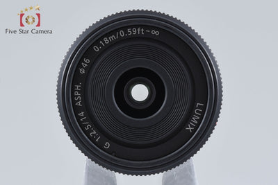 [Used] Panasonic LUMIX G 14mm f/2.5 ASPH. H-H014