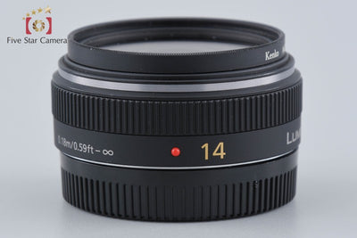 [Used] Panasonic LUMIX G 14mm f/2.5 ASPH. H-H014