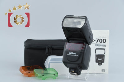 【中古】Nikon ニコン スピードライト SB-700