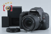 [Used] Canon EOS Kiss X9 + EF-S 18-55mm f/4-5.6 IS STM