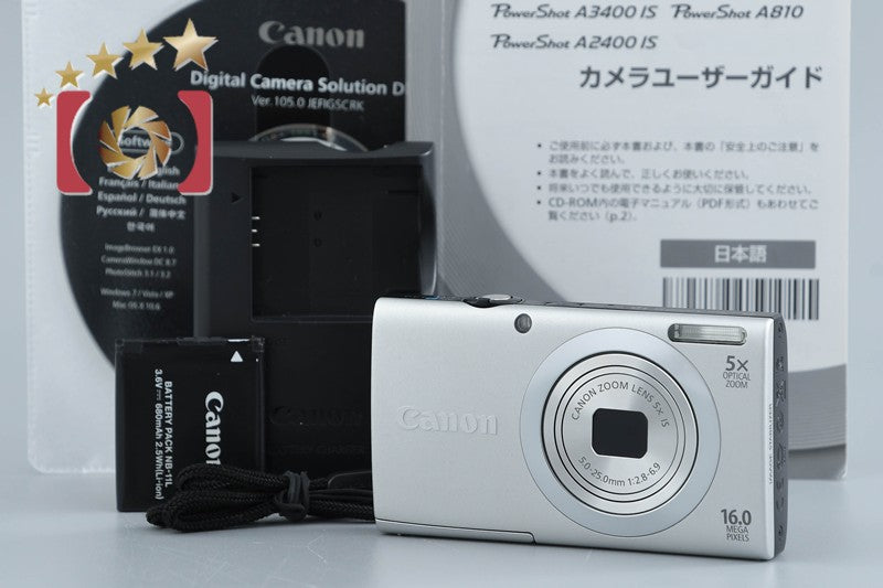 Used: Canon PowerShot A2400 IS Silver Compact Digital Camera