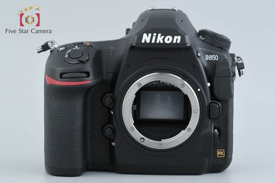 【中古】Nikon ニコン D850 デジタル一眼レフカメラ シャッター回数僅少
