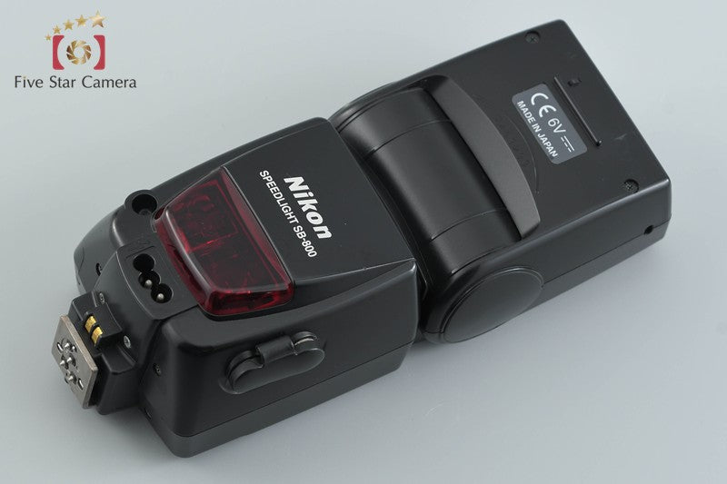 【中古】Nikon ニコン SB-800 スピードライト 元箱付き - 3枚目