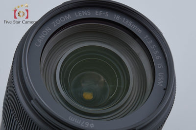 Used Canon EF-S 18-135mm f/3.5-5.6 IS USM