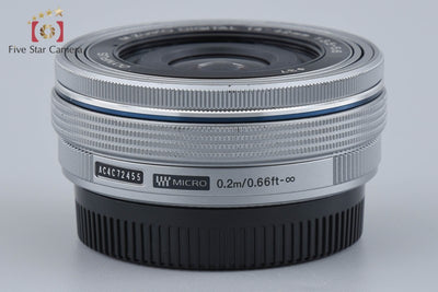 [Used] OLYMPUS Olympus M.ZUIKO DIGITAL ED 14-42mm f/3.5-5.6 EZ Silver