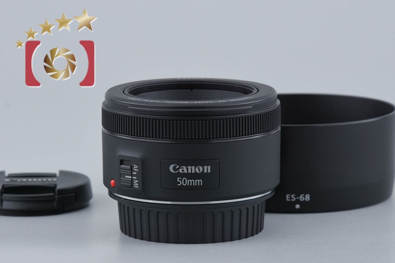 【中古】Canon キヤノン EF 50mm f/1.8 STM