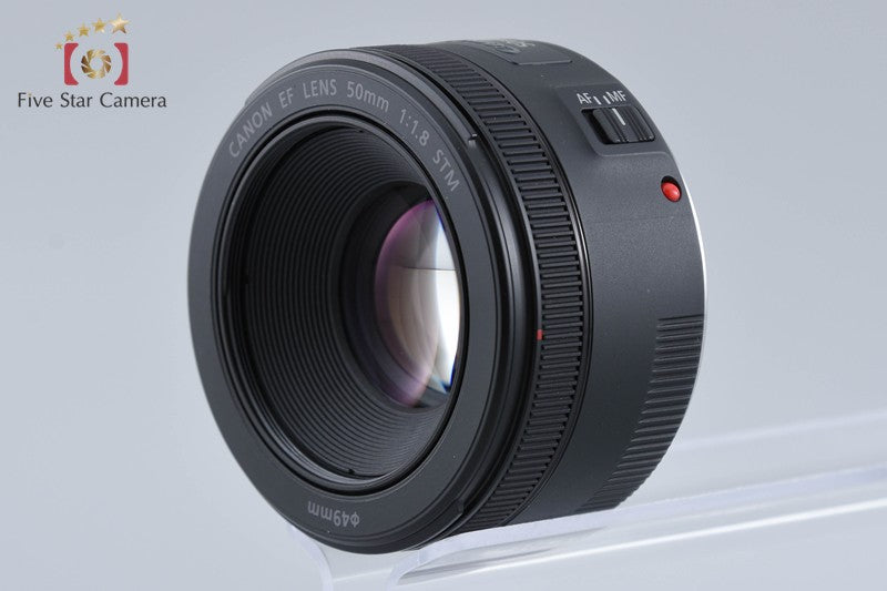 【中古】Canon キヤノン EF 50mm f/1.8 STM - 3枚目