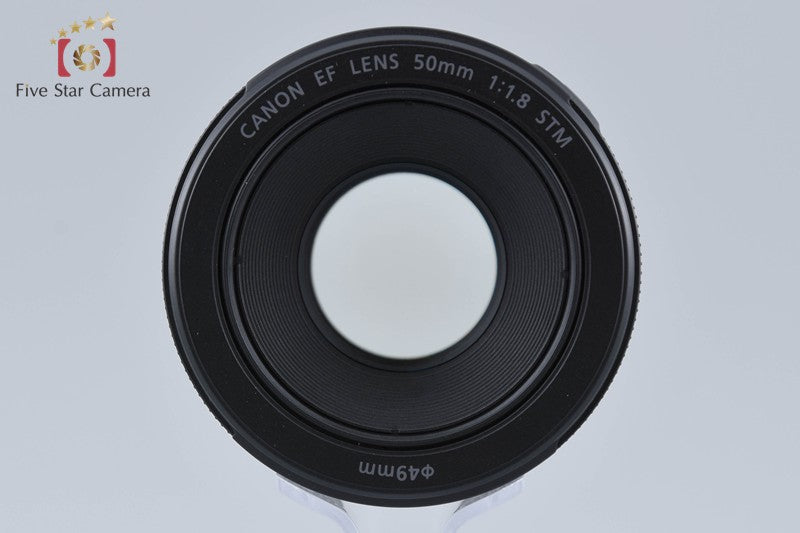 【中古】Canon キヤノン EF 50mm f/1.8 STM - 5枚目