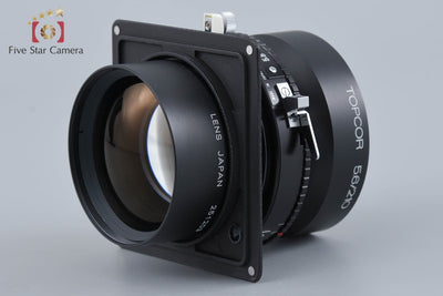 【中古】HORSEMAN ホースマン Topcor 210mm f/5.6