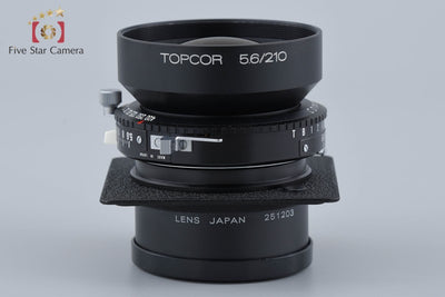 【中古】HORSEMAN ホースマン Topcor 210mm f/5.6