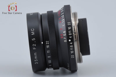 [Used] Voigtlander COLOR-SKOPAR 35mm f/2.5 MC Black L39 Leica Screw Mount