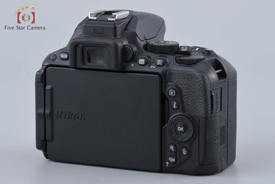 【中古】Nikon ニコン D5500 ブラック 18-55mm VR II レンズキット 元箱付き - 2枚目
