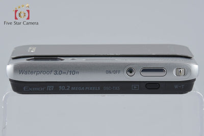 【中古】SONY ソニー Cyber-Shot DSC-TX5 シルバー デジタルスチルカメラ