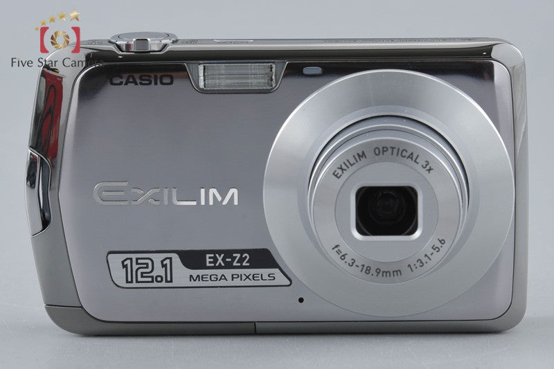 【中古】CASIO カシオ EXILIM EX-Z2 シルバー コンパクトデジタルカメラ 元箱付き
