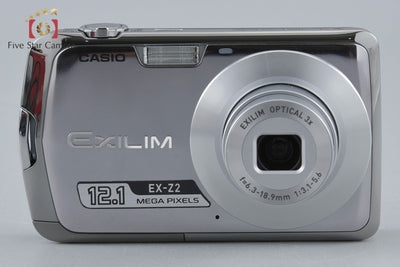 【中古】CASIO カシオ EXILIM EX-Z2 シルバー コンパクトデジタルカメラ 元箱付き