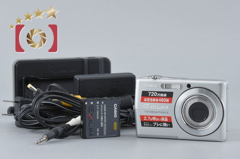 [Used] Casio EXILIM EX-Z700 Silver Compact Digital Camera