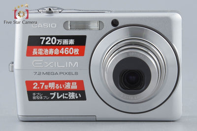 [Used] Casio EXILIM EX-Z700 Silver Compact Digital Camera