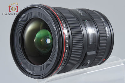 【中古】Canon キヤノン EF 17-40mm f/4 L USM - 3枚目