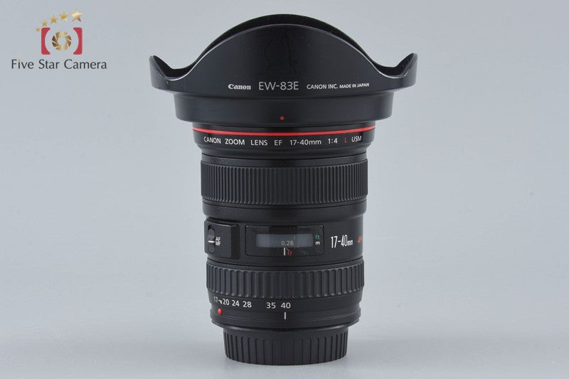 【中古】Canon キヤノン EF 17-40mm f/4 L USM - 6枚目