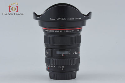 【中古】Canon キヤノン EF 17-40mm f/4 L USM - 6枚目