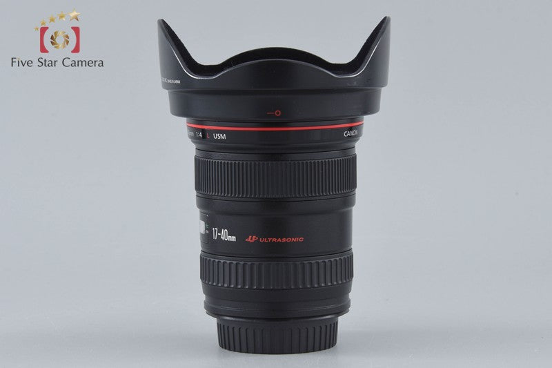 【中古】Canon キヤノン EF 17-40mm f/4 L USM - 7枚目