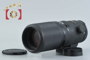 【中古】Nikon ニコン AF MICRO NIKKOR 200mm f/4 D ED