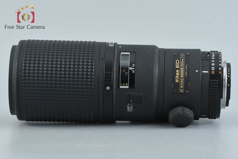 【中古】Nikon ニコン AF MICRO NIKKOR 200mm f/4 D ED - 9枚目