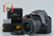 [Used] Nikon D3500 18-55 VR Lens Kit Black - Low Shutter Count