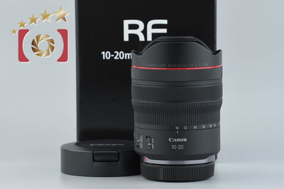 【中古】Canon キヤノン RF 10-20mm f/4 L IS STM 元箱付き