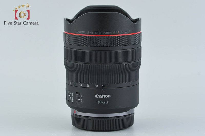 【中古】Canon キヤノン RF 10-20mm f/4 L IS STM 元箱付き - 7枚目