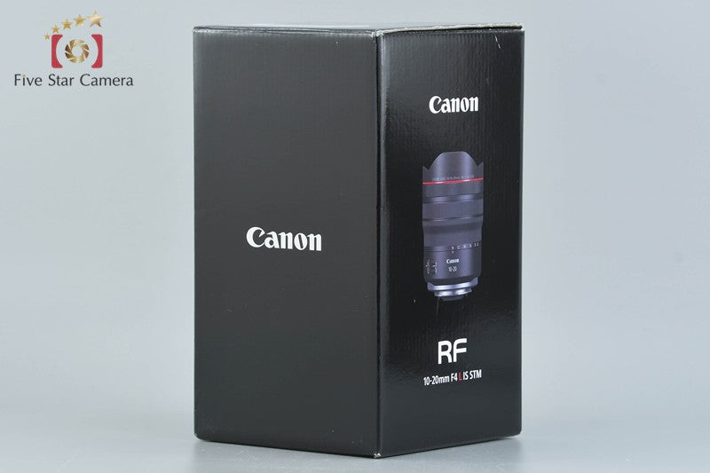 【中古】Canon キヤノン RF 10-20mm f/4 L IS STM 元箱付き - 12枚目