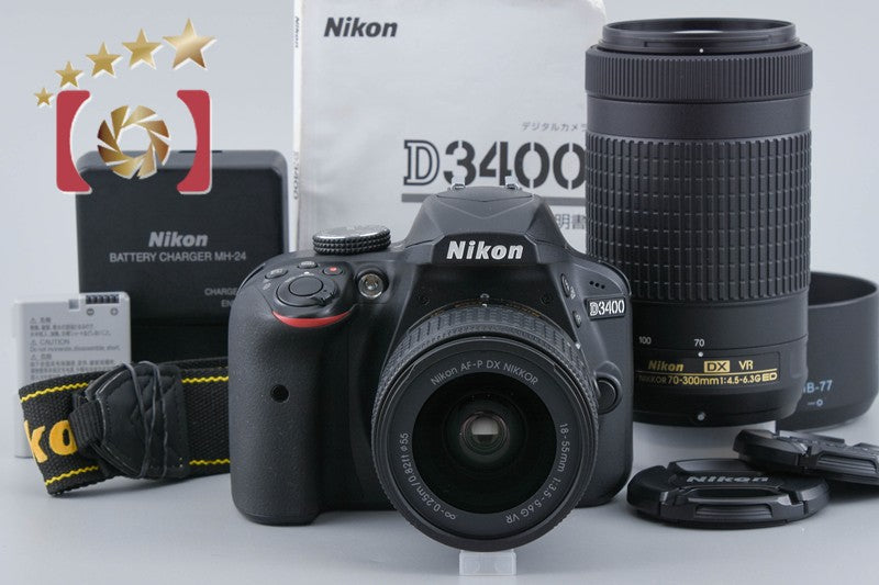 [Used] Nikon D3400 Black Double Zoom Kit