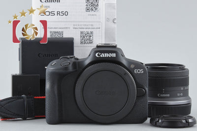 [Used] Canon EOS R50 RF-S 18-45 IS STM Lens Kit Black - Low Shutter Count