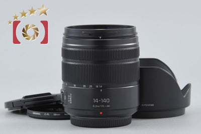 [Used] Panasonic LUMIX G VARIO 14-140mm f/3.5-5.6 ASPH. POWER O.I.S. H-FS14140 Black
